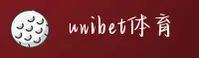 【官网】Unibet官方登录入口 - 2026新版